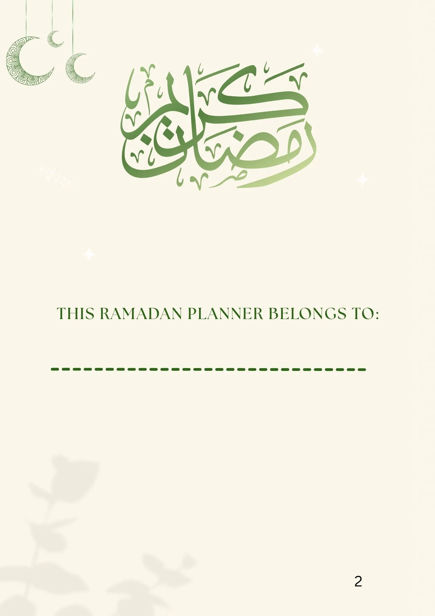 Ramadan Planner Digital Preview - Daily Checklist for Salah and Adhkar (2 of 5)