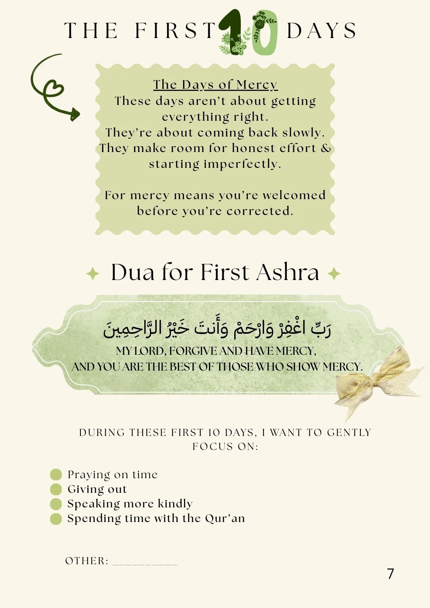 Ramadan Planner PDF - Daily Dua and Goal Setting Section (4 of 5)